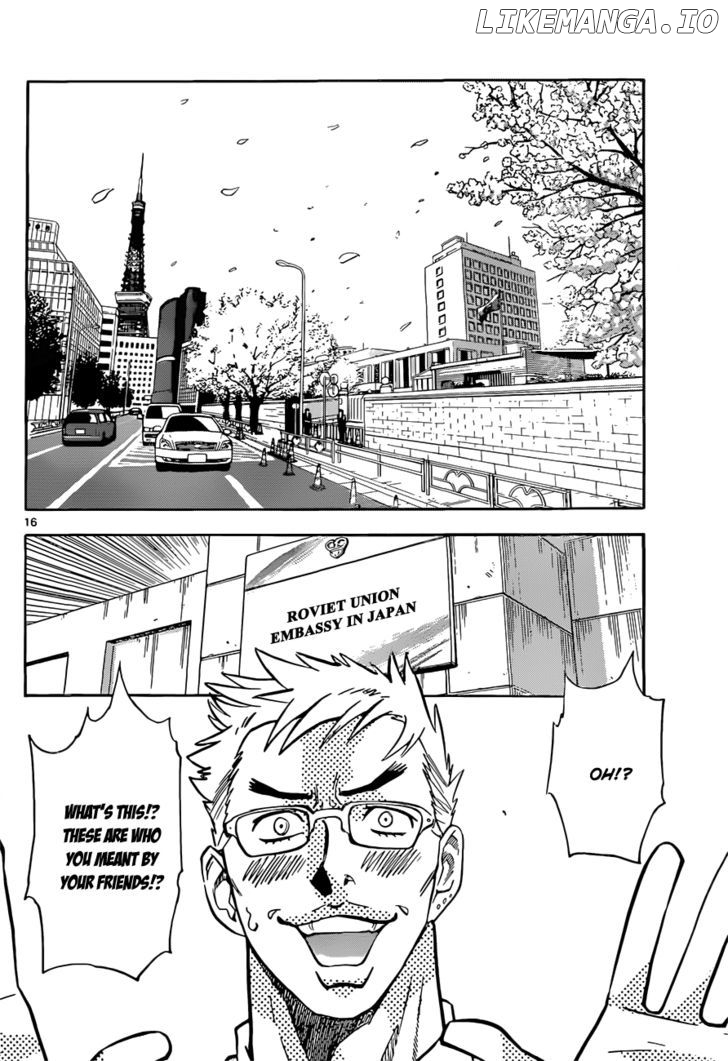 Zettai Karen Children Chapter 281 - page 17