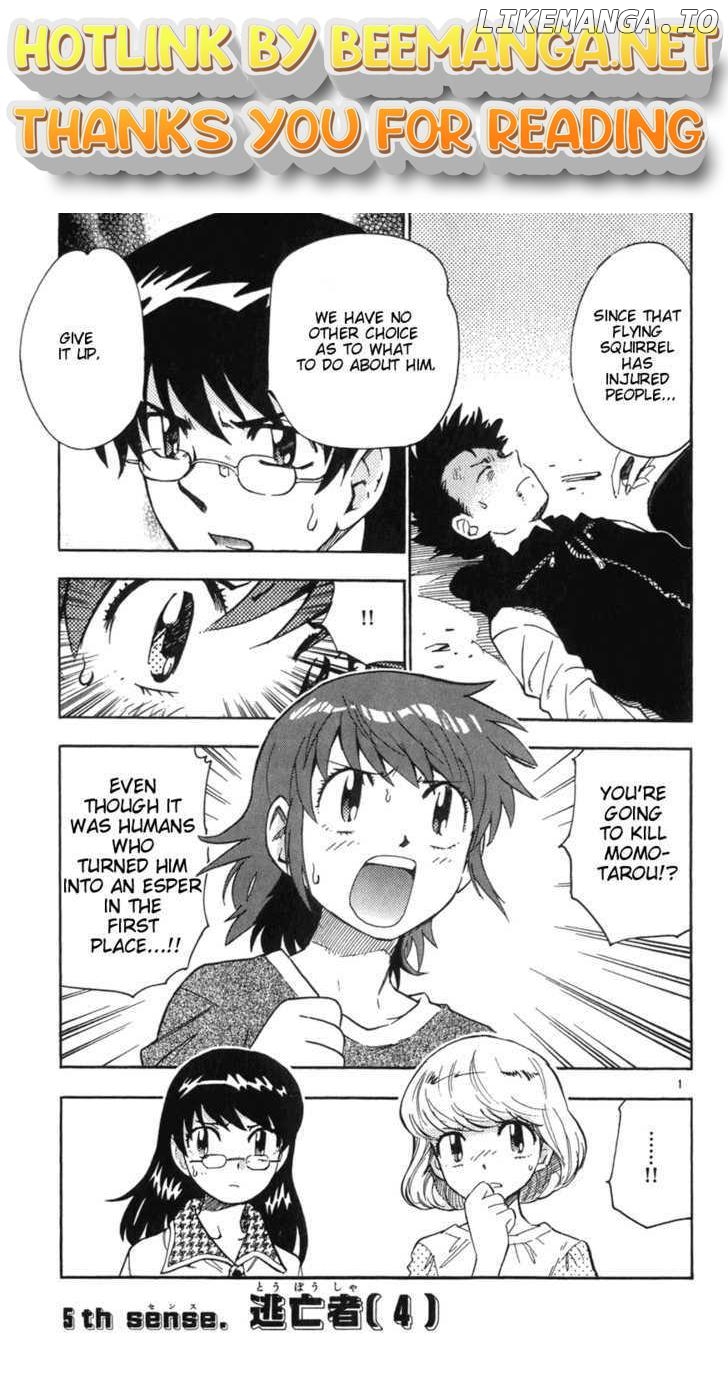 Zettai Karen Children Chapter 67 - page 1