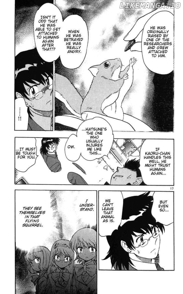 Zettai Karen Children Chapter 67 - page 17