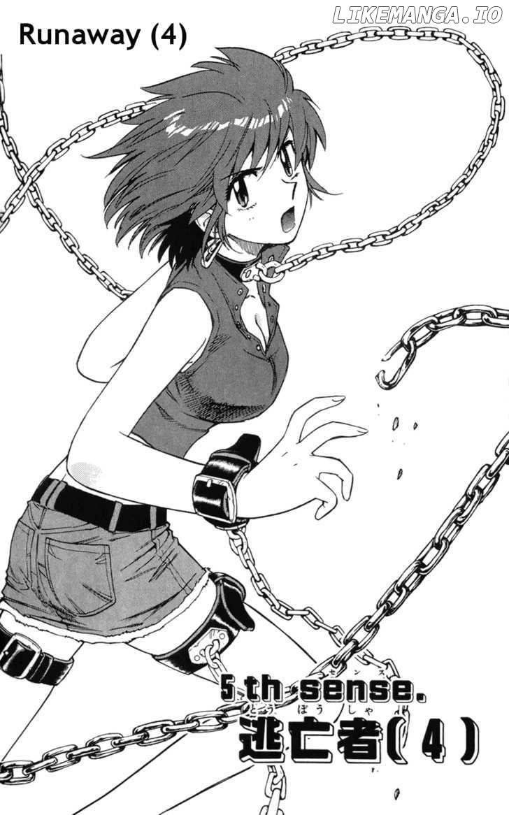 Zettai Karen Children Chapter 67 - page 2