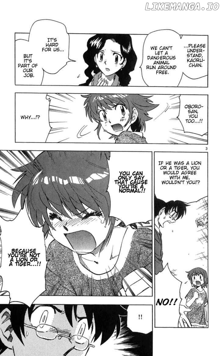 Zettai Karen Children Chapter 67 - page 3