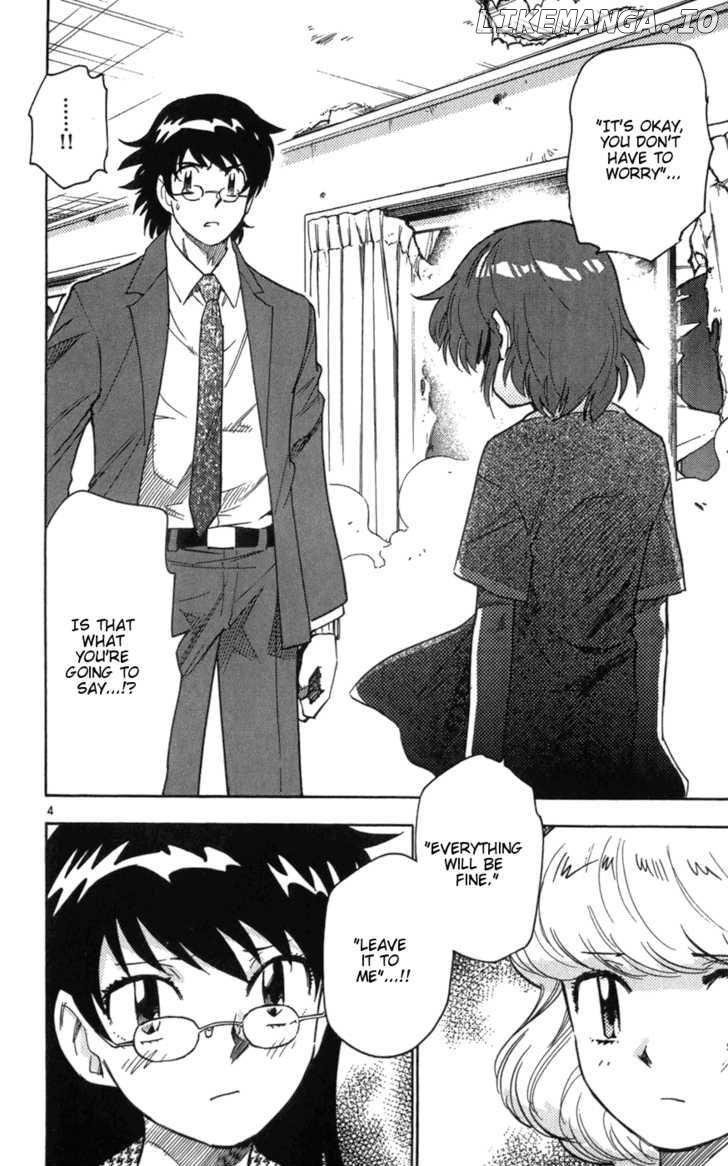 Zettai Karen Children Chapter 67 - page 4