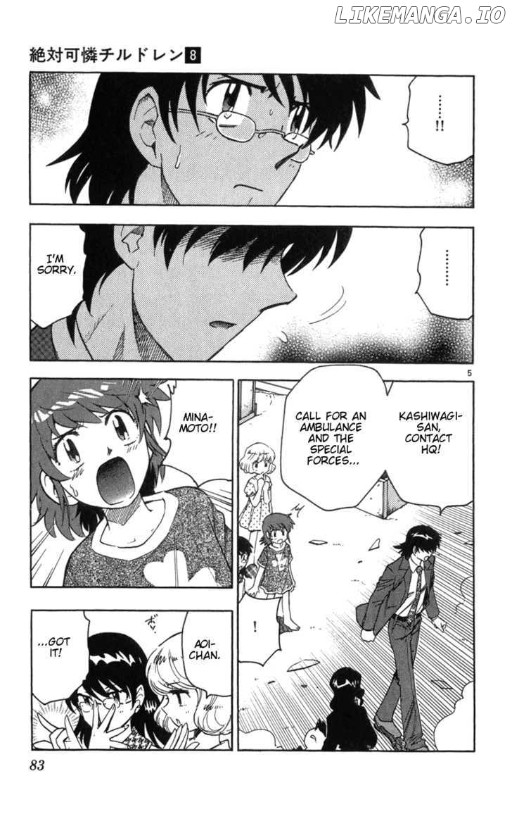 Zettai Karen Children Chapter 67 - page 5