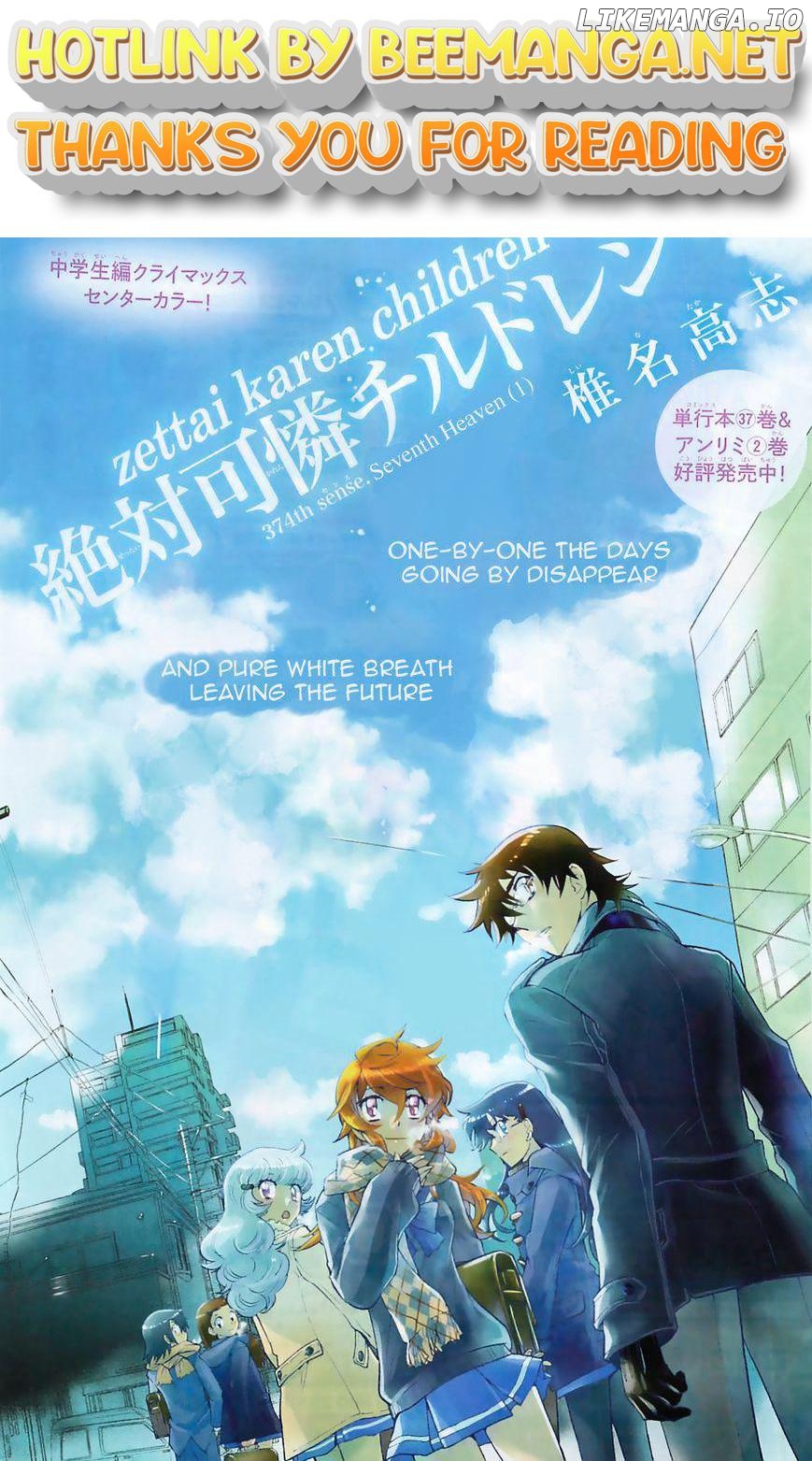Zettai Karen Children Chapter 374 - page 1