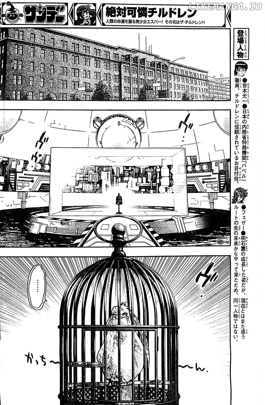 Zettai Karen Children Chapter 374 - page 9