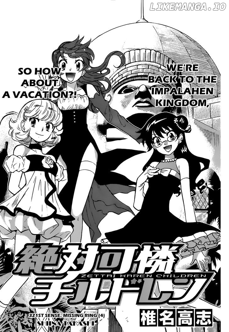 Zettai Karen Children Chapter 325 - page 4