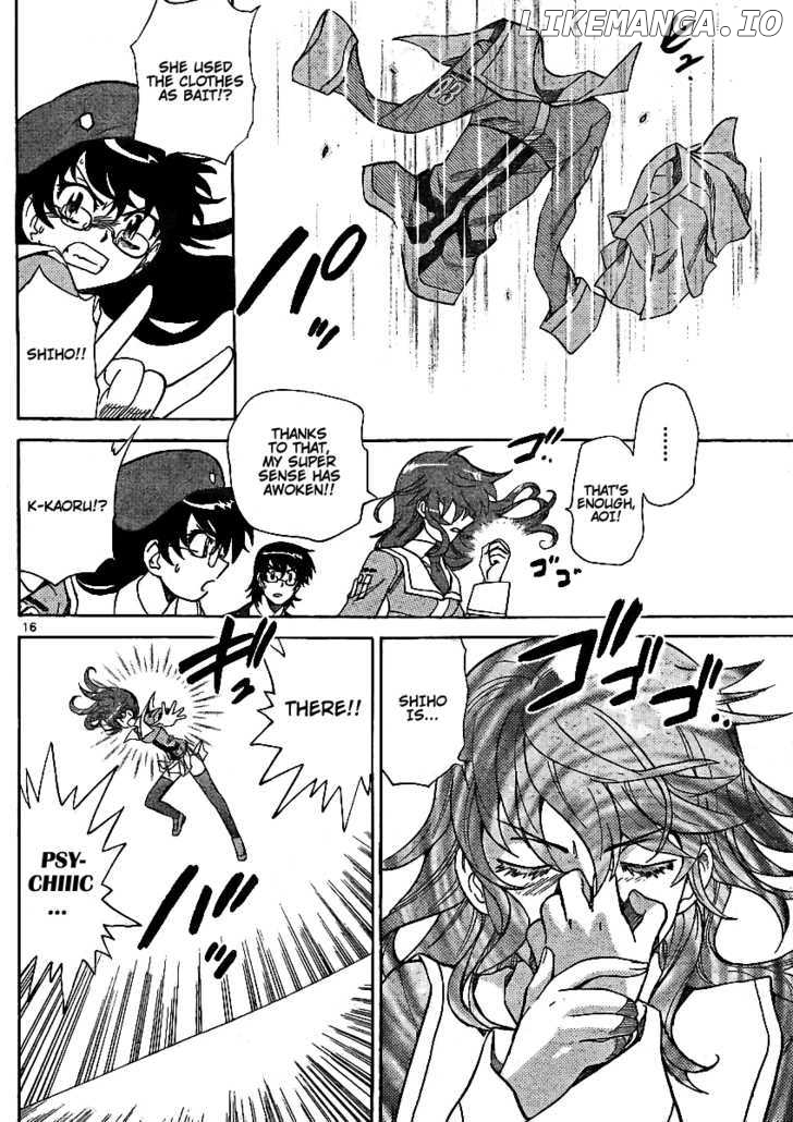 Zettai Karen Children Chapter 208 - page 16