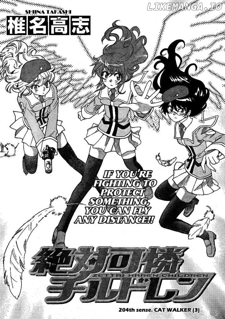 Zettai Karen Children Chapter 208 - page 2