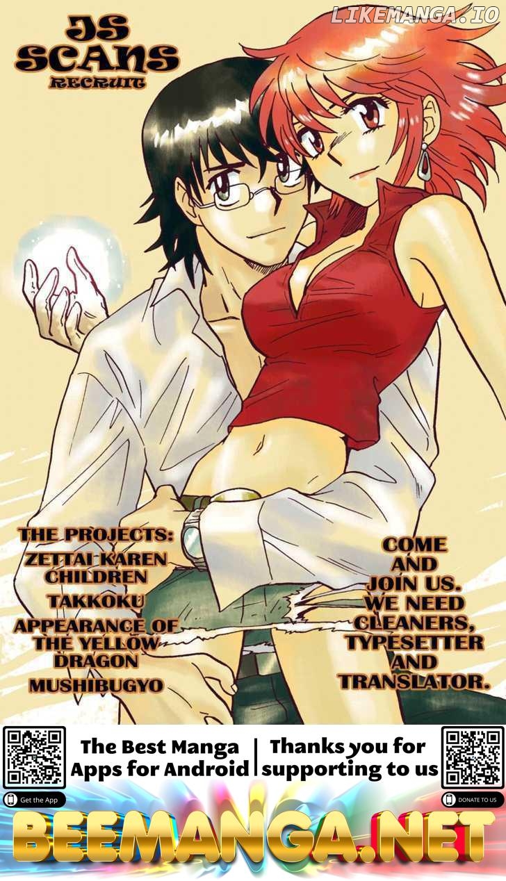 Zettai Karen Children Chapter 208 - page 21