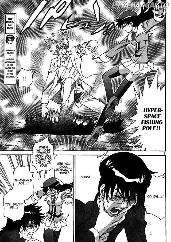 Zettai Karen Children Chapter 208 - page 7