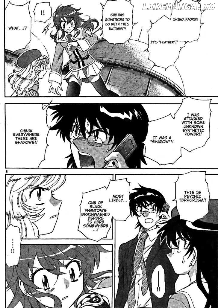 Zettai Karen Children Chapter 208 - page 8