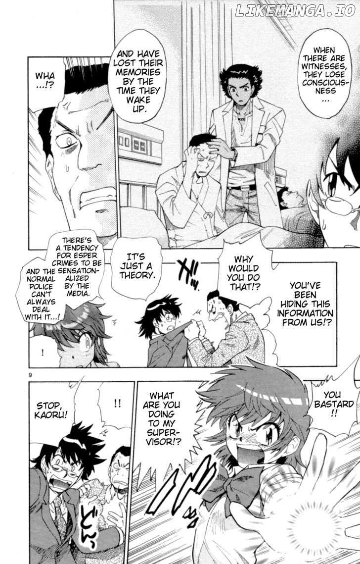 Zettai Karen Children Chapter 135 - page 10