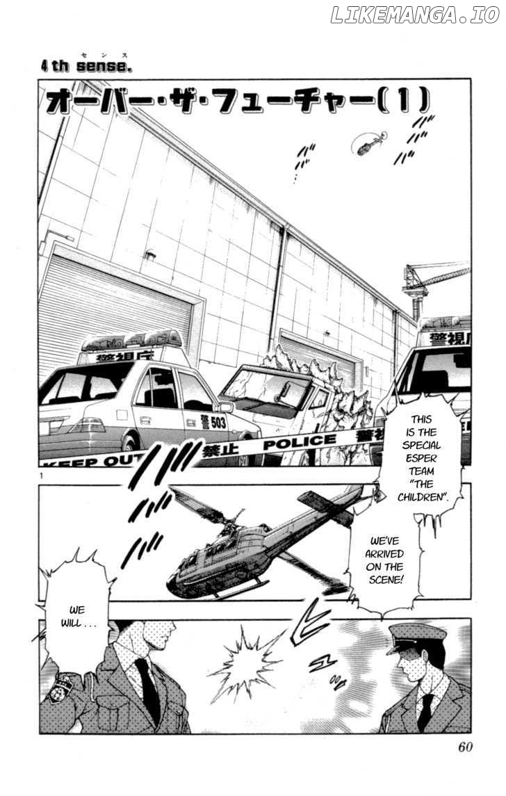 Zettai Karen Children Chapter 135 - page 2