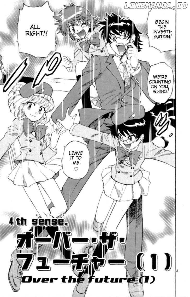 Zettai Karen Children Chapter 135 - page 3