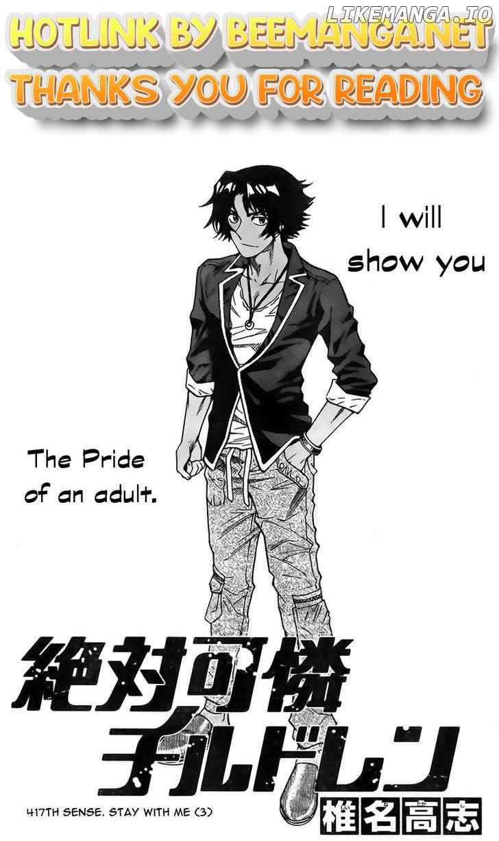 Zettai Karen Children Chapter 417 - page 1
