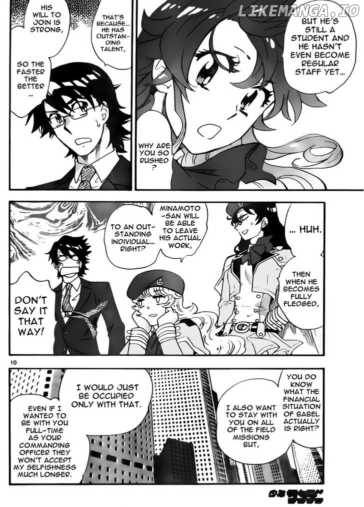 Zettai Karen Children Chapter 417 - page 10