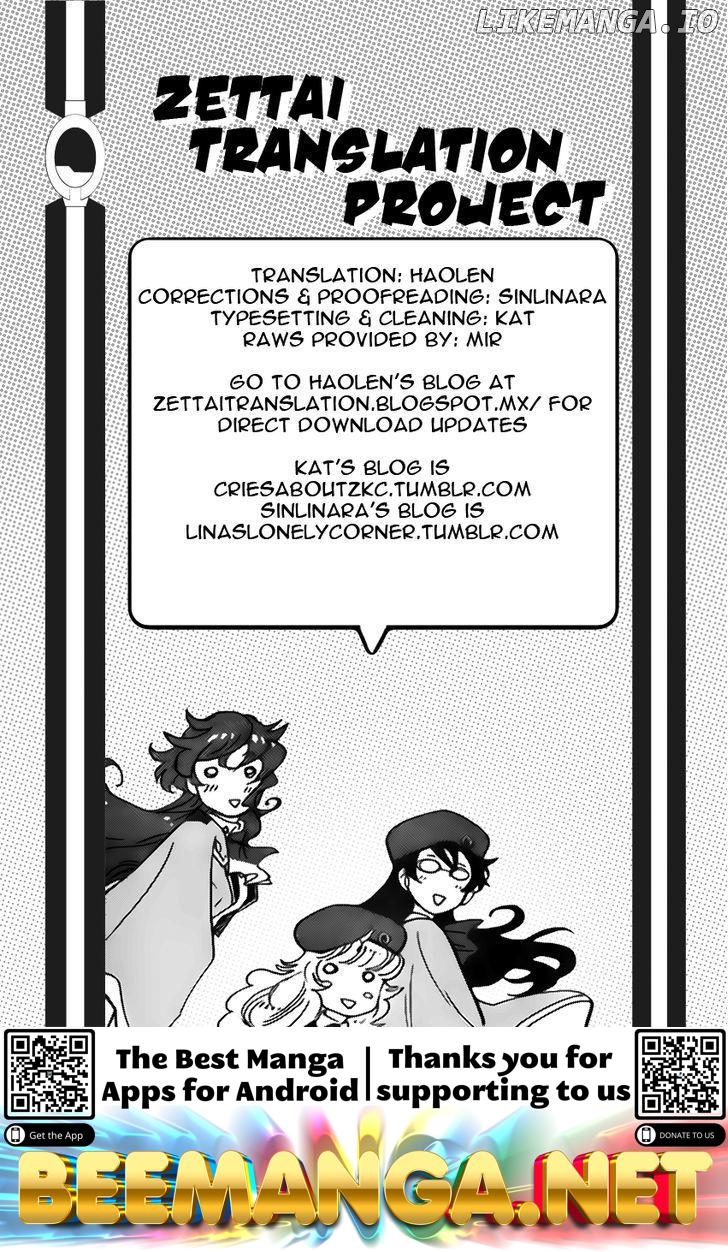 Zettai Karen Children Chapter 417 - page 19
