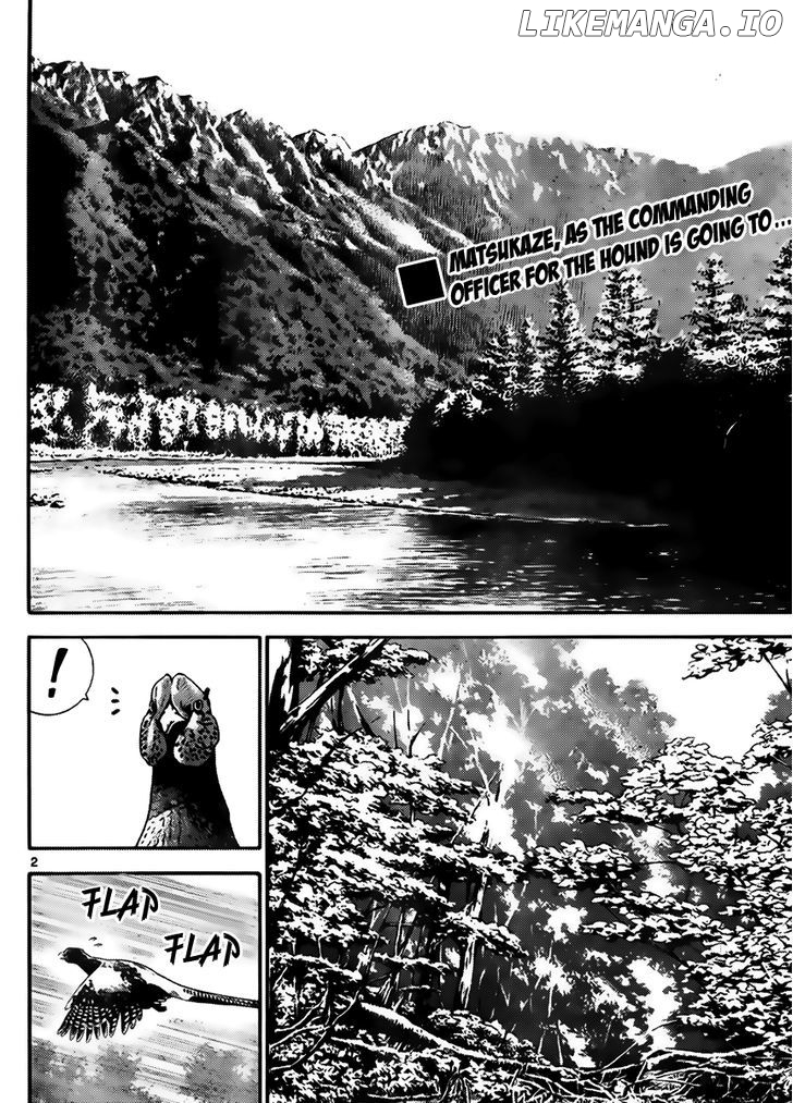 Zettai Karen Children Chapter 417 - page 2