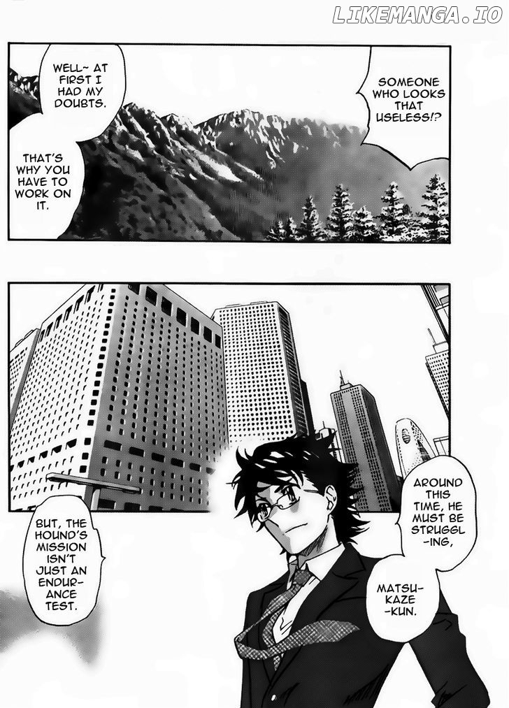 Zettai Karen Children Chapter 417 - page 8