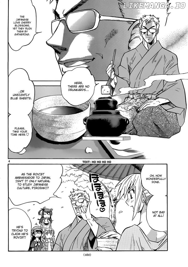 Zettai Karen Children Chapter 282 - page 4
