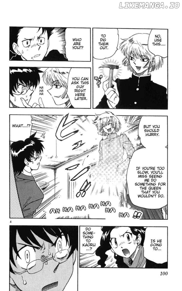 Zettai Karen Children Chapter 68 - page 4