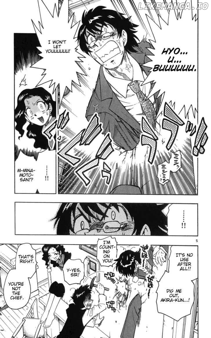 Zettai Karen Children Chapter 68 - page 5