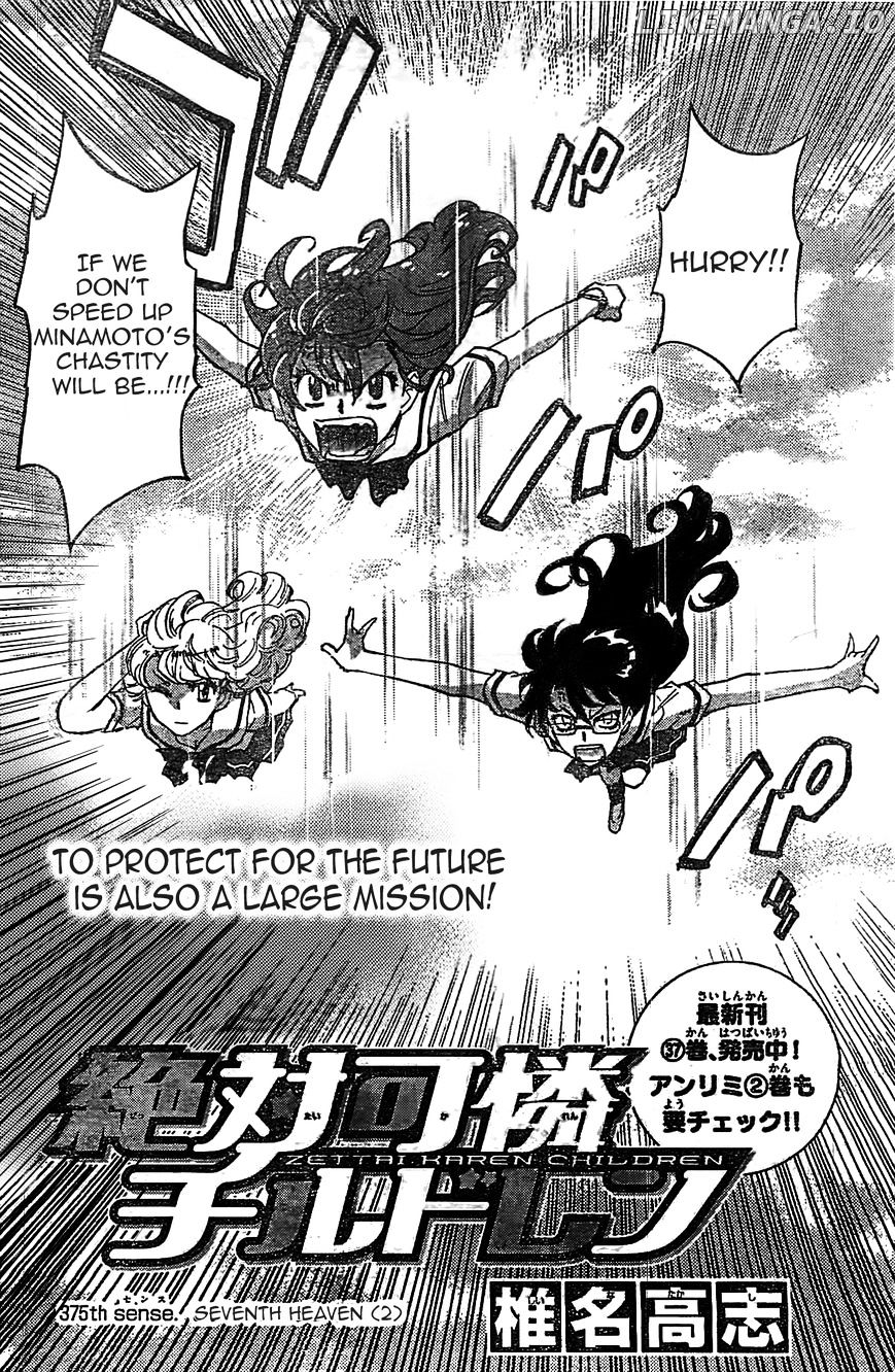 Zettai Karen Children Chapter 375 - page 3