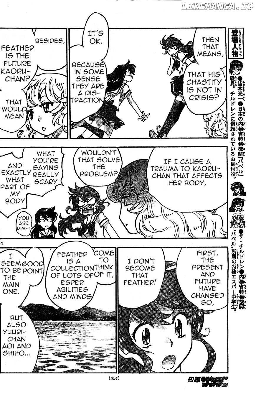 Zettai Karen Children Chapter 375 - page 5