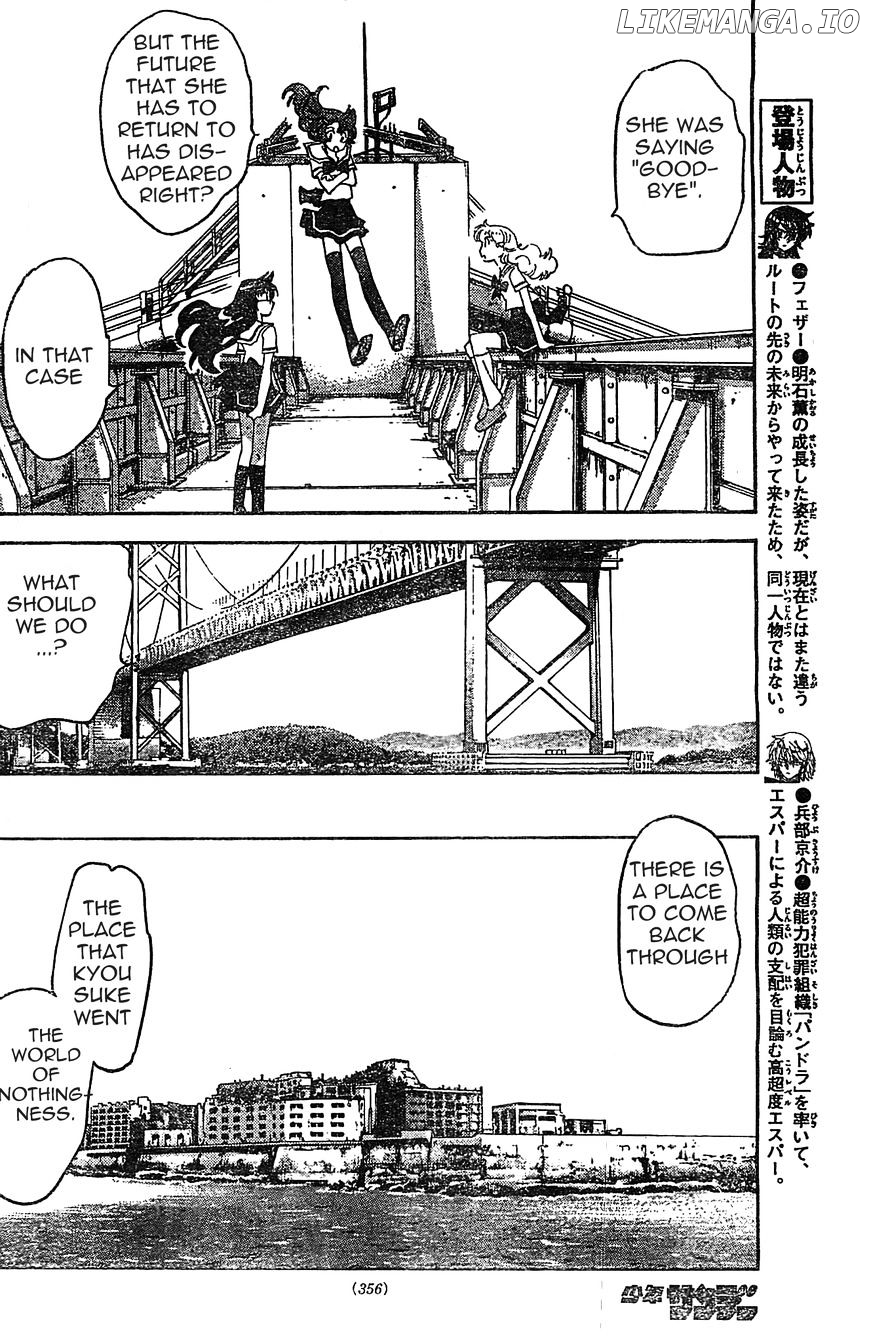 Zettai Karen Children Chapter 375 - page 7