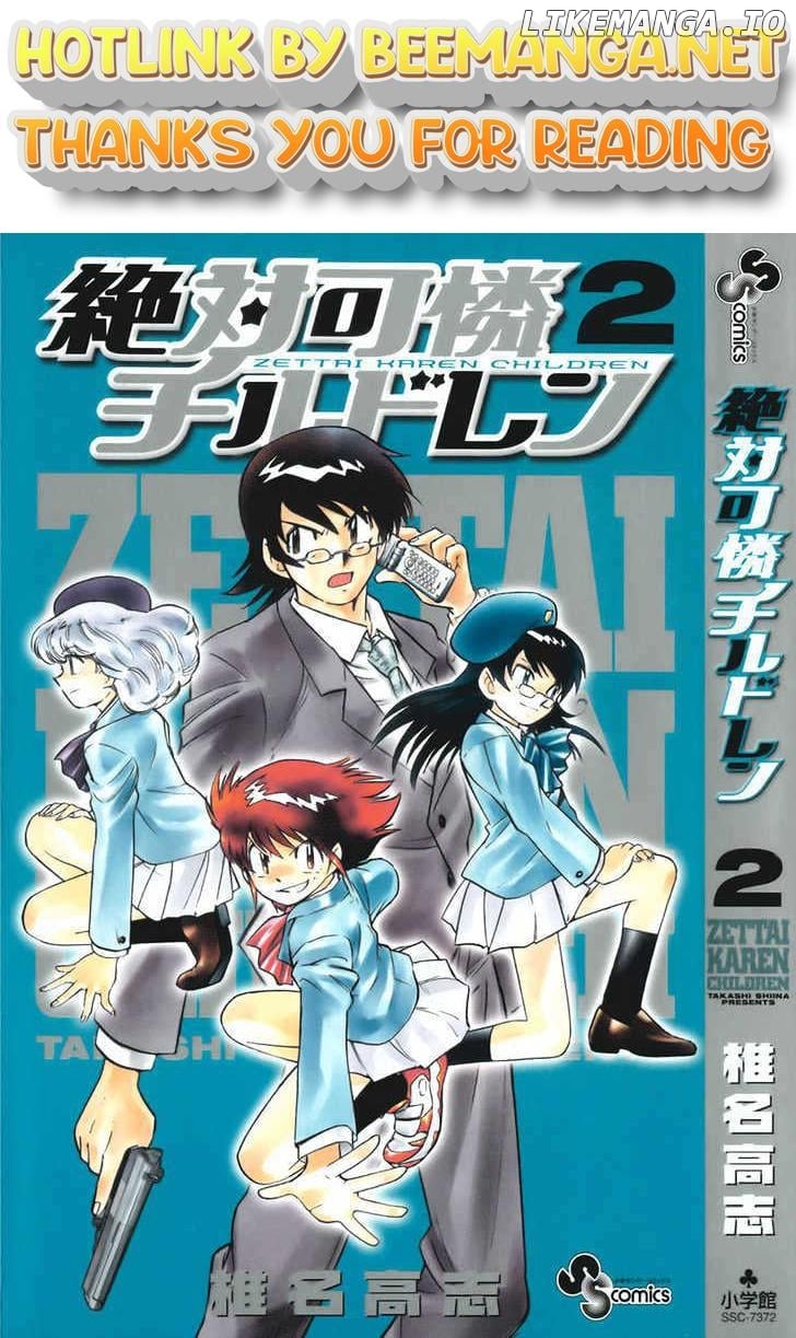 Zettai Karen Children Chapter 5 - page 1