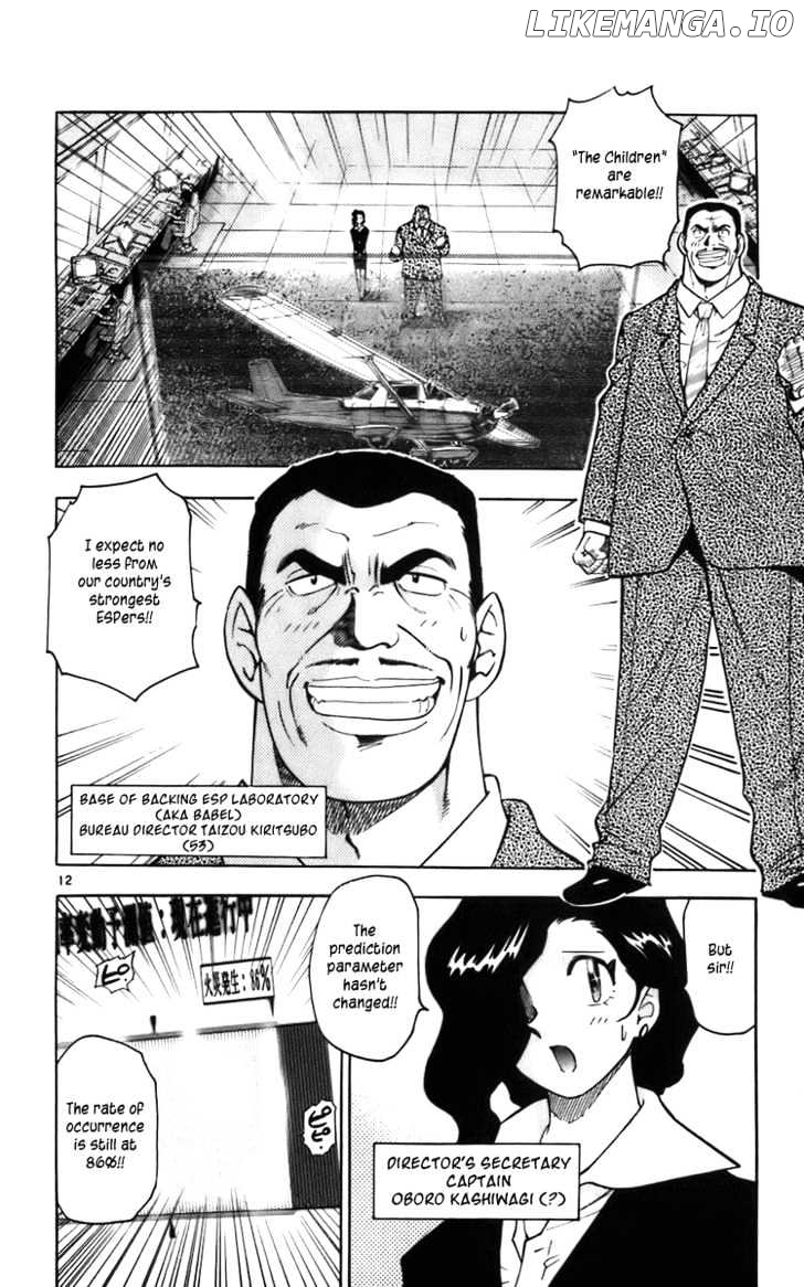 Zettai Karen Children Chapter 5 - page 15
