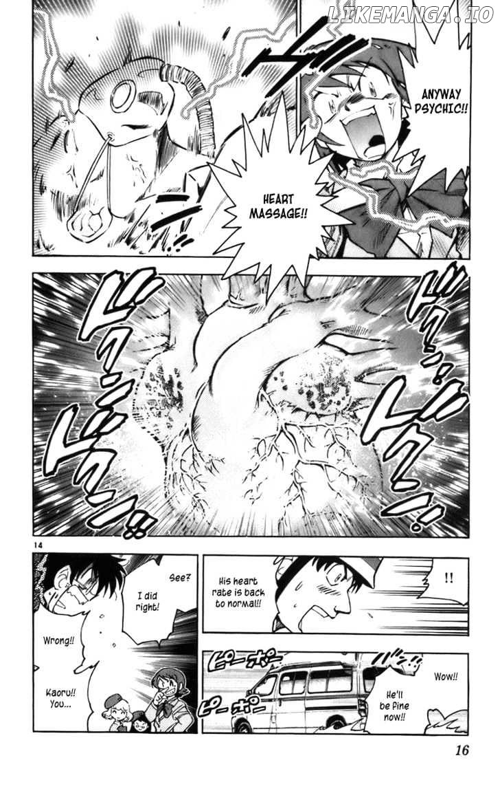 Zettai Karen Children Chapter 5 - page 17
