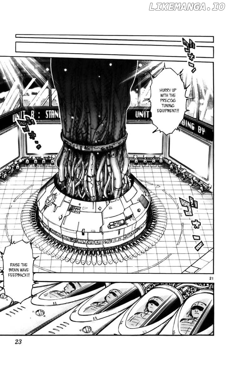 Zettai Karen Children Chapter 5 - page 24