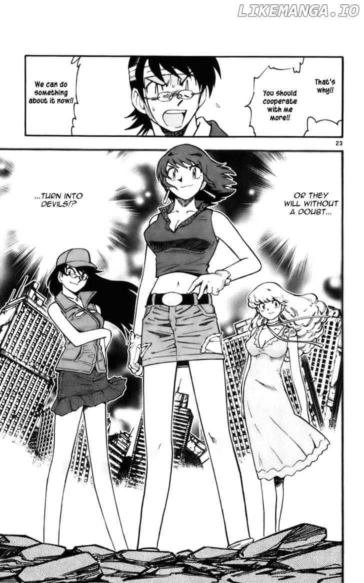 Zettai Karen Children Chapter 5 - page 26