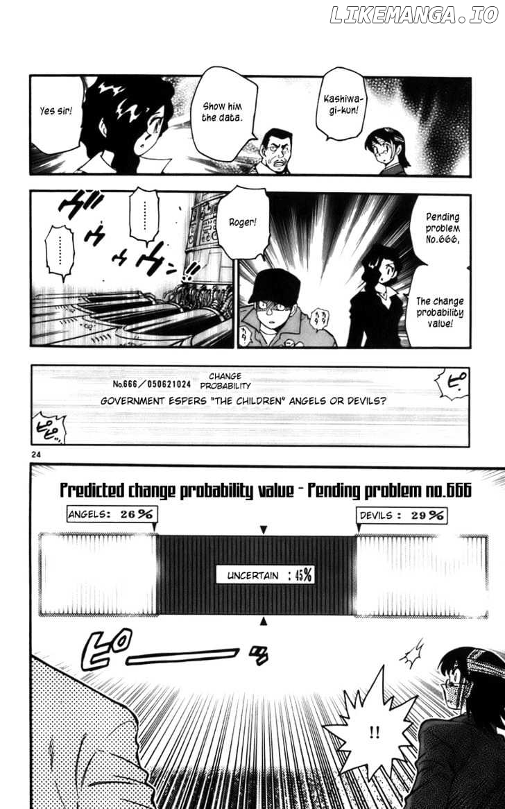 Zettai Karen Children Chapter 5 - page 27