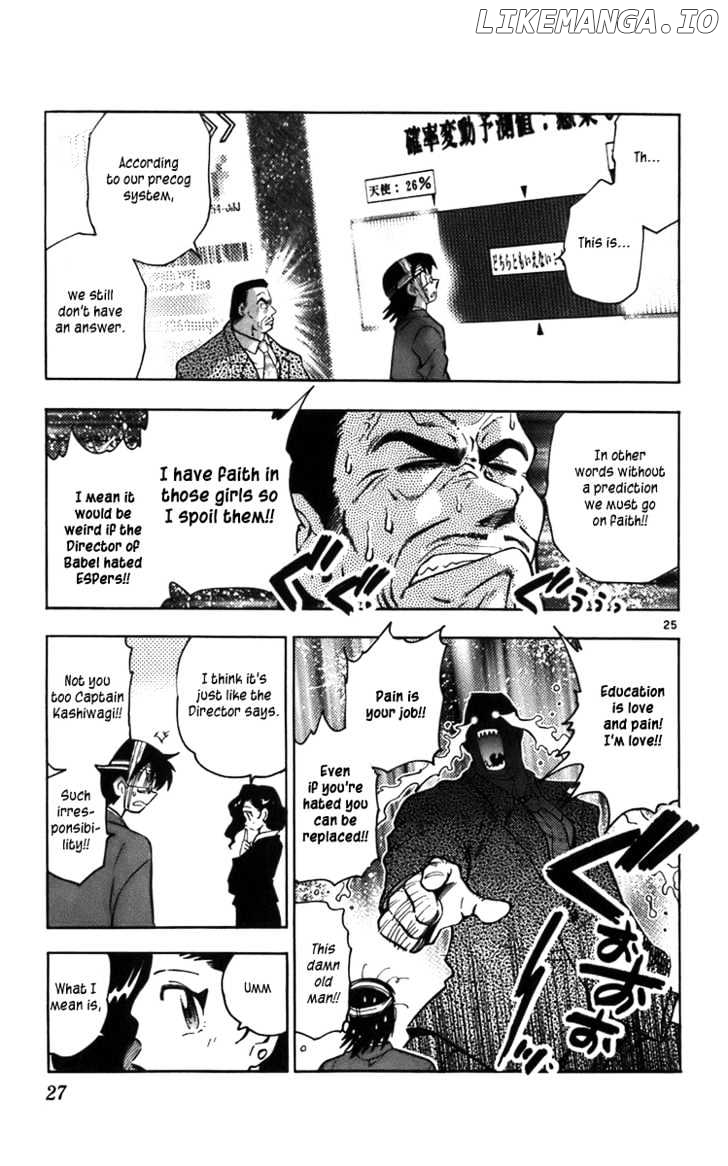 Zettai Karen Children Chapter 5 - page 28