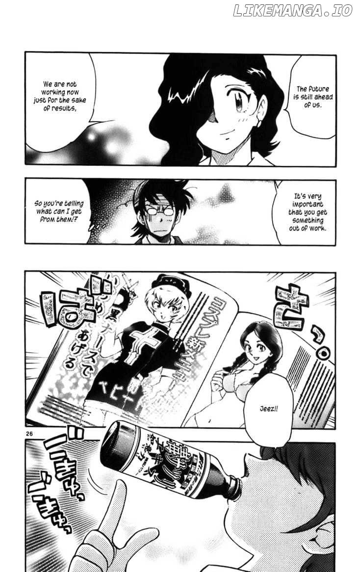 Zettai Karen Children Chapter 5 - page 29