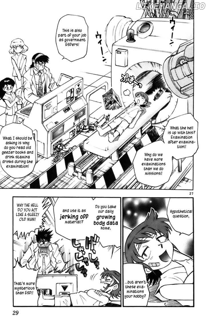 Zettai Karen Children Chapter 5 - page 30