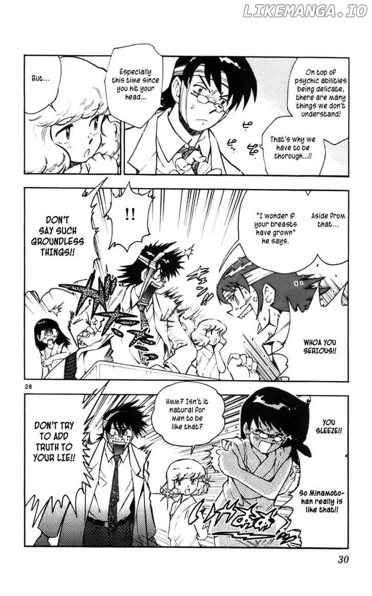 Zettai Karen Children Chapter 5 - page 31