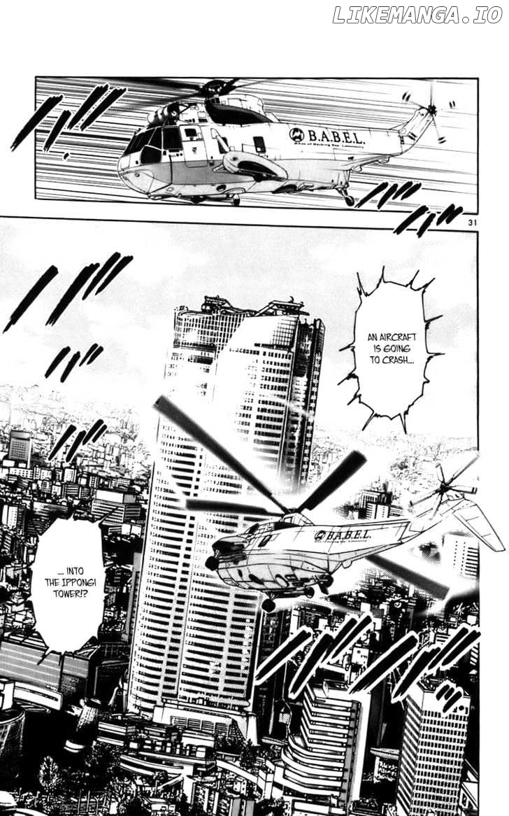 Zettai Karen Children Chapter 5 - page 34