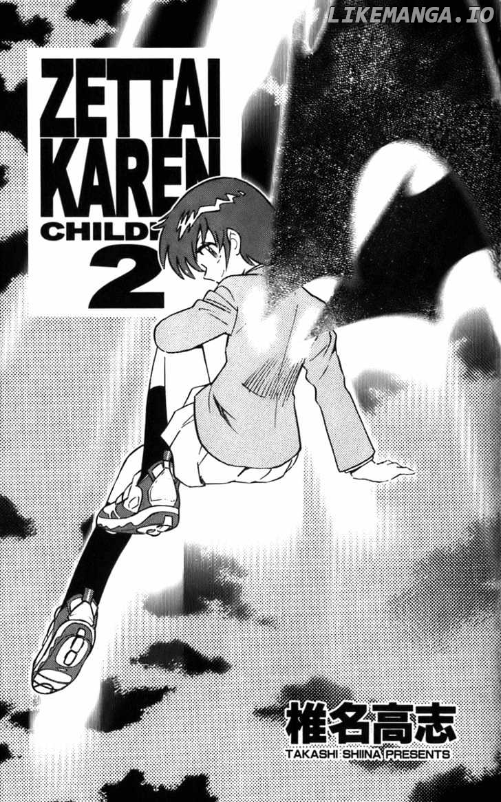 Zettai Karen Children Chapter 5 - page 4