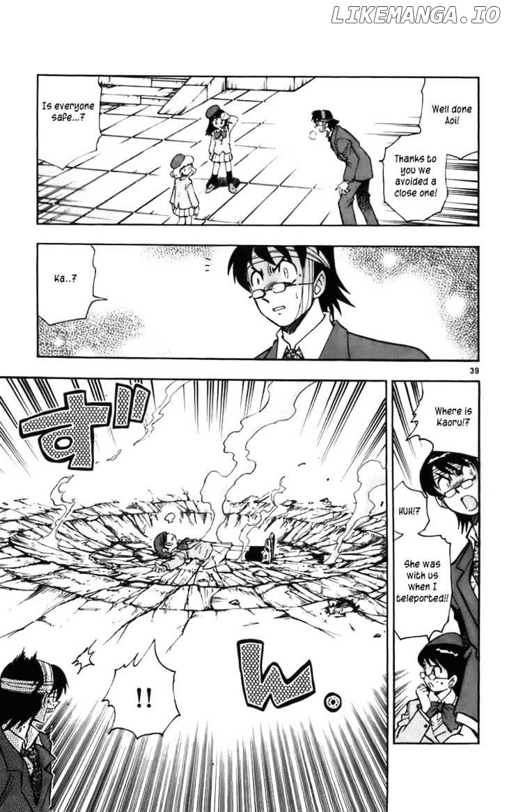 Zettai Karen Children Chapter 5 - page 42