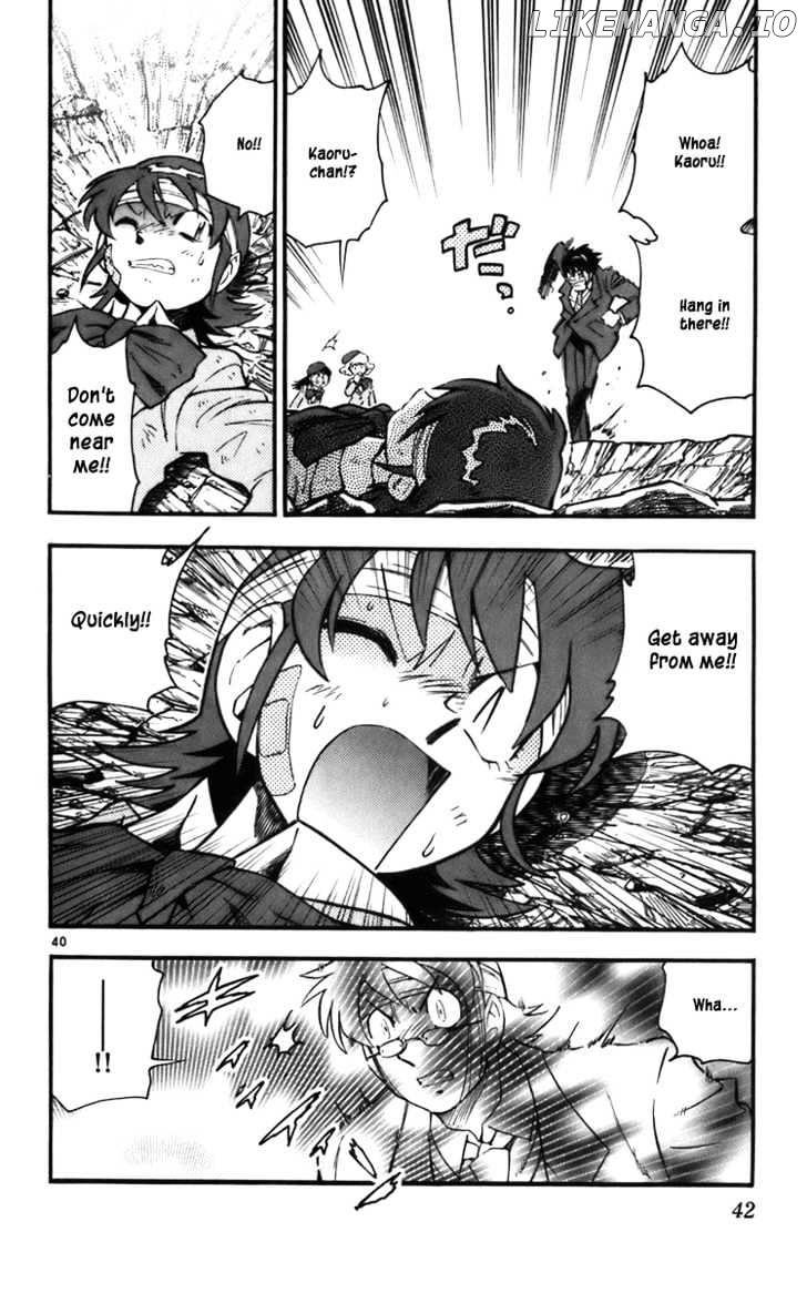 Zettai Karen Children Chapter 5 - page 43