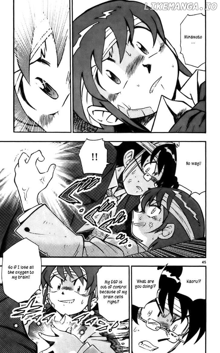 Zettai Karen Children Chapter 5 - page 48