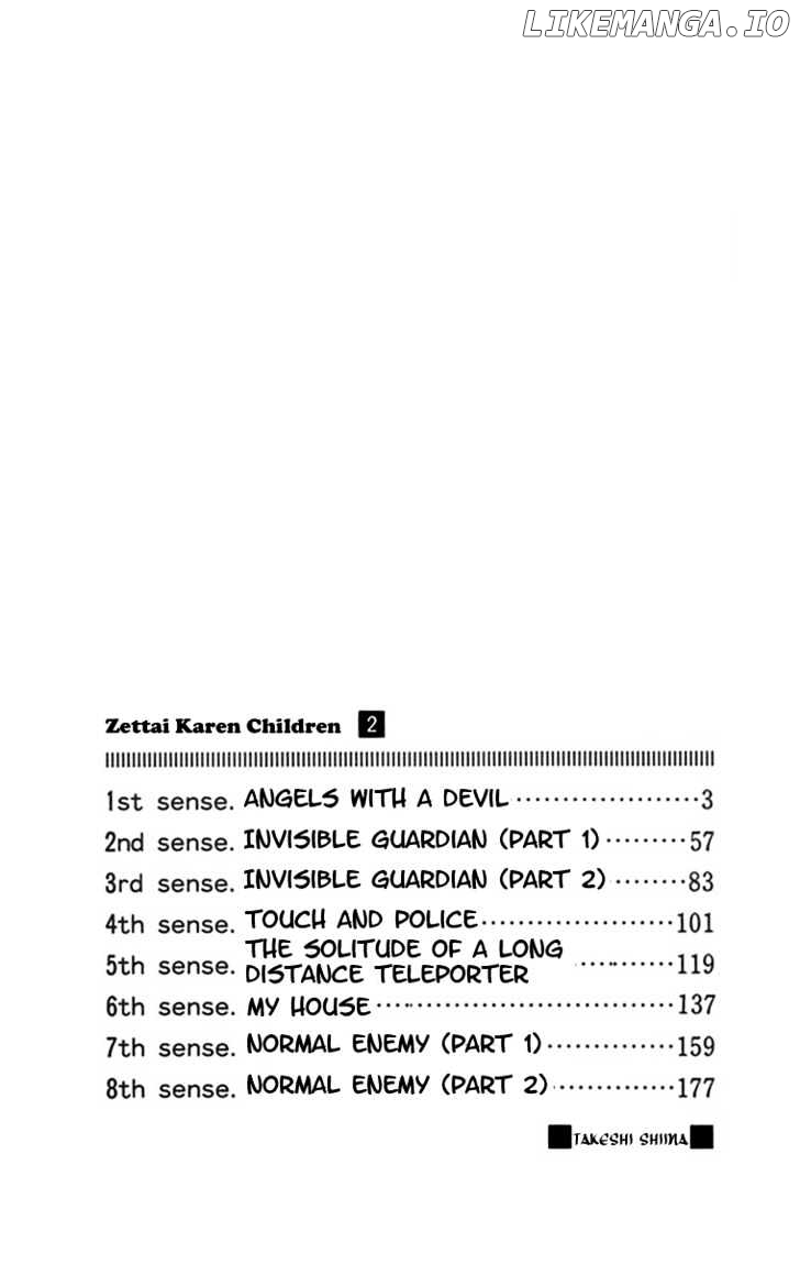 Zettai Karen Children Chapter 5 - page 5