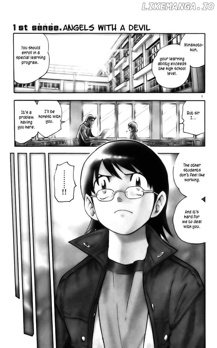 Zettai Karen Children Chapter 5 - page 6
