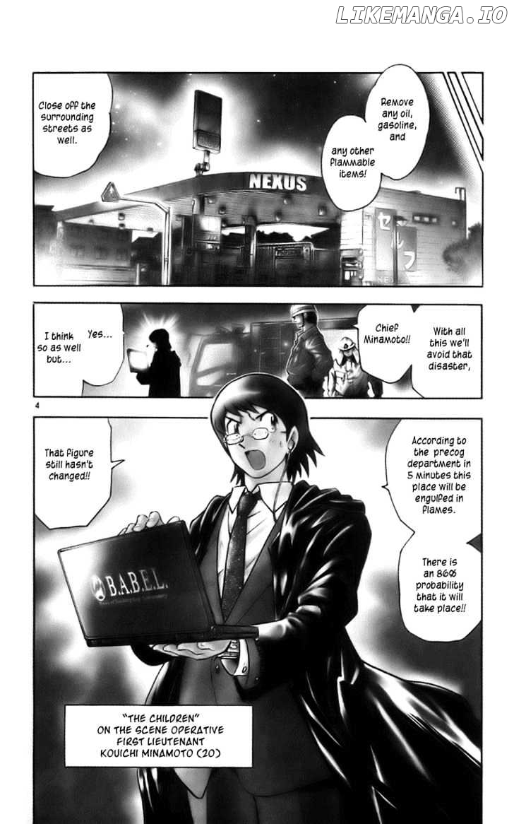 Zettai Karen Children Chapter 5 - page 8