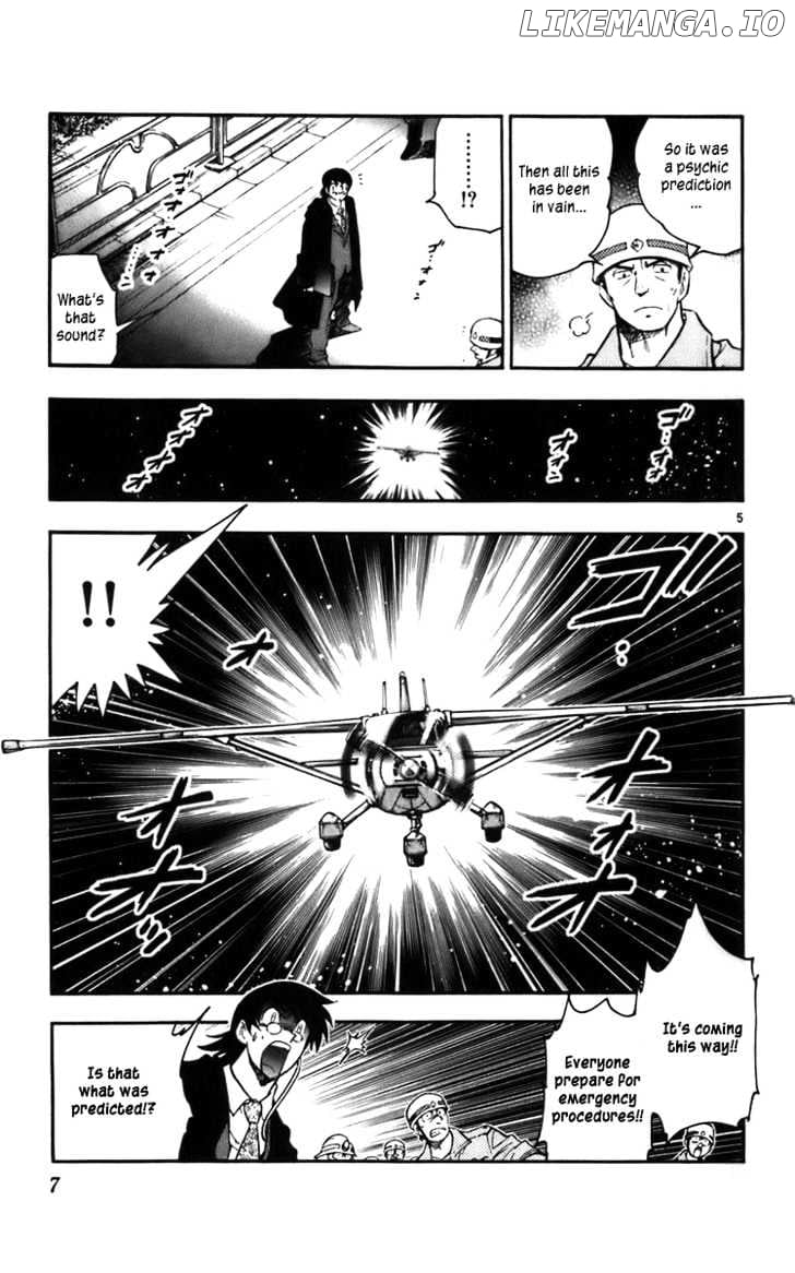 Zettai Karen Children Chapter 5 - page 9