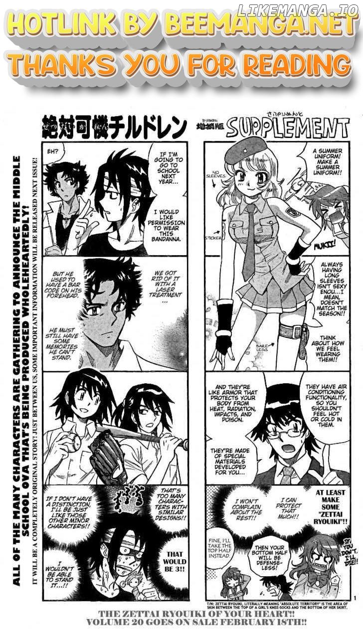 Zettai Karen Children Chapter 209 - page 1