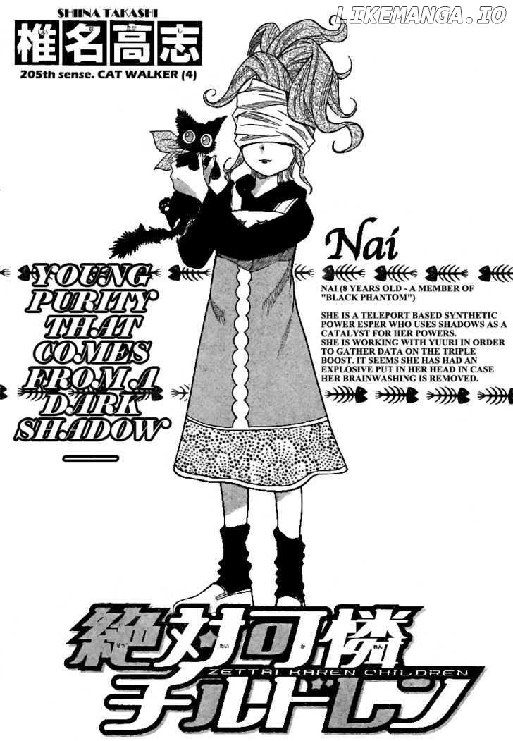 Zettai Karen Children Chapter 209 - page 2